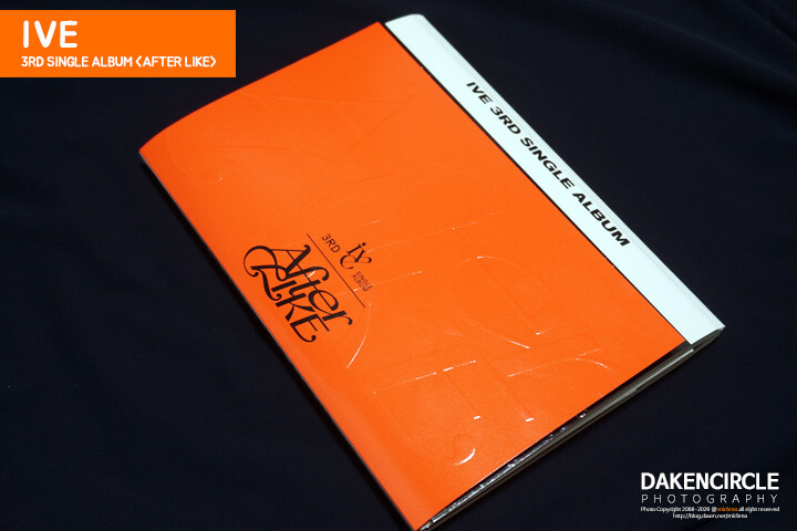 아이브 싱글3집 [애프터 라이크]_1.jpg