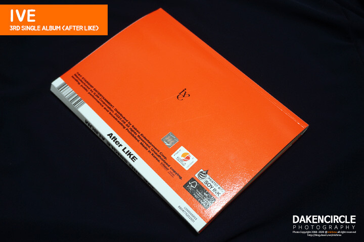 아이브 싱글3집 [애프터 라이크]_2.jpg