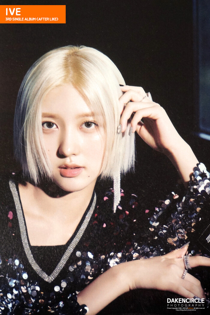 아이브 싱글3집 [애프터 라이크]_21.jpg
