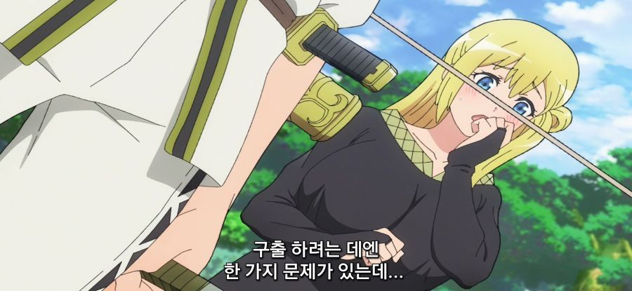 [부덕의 길드]아버지에 불만 많은 무스메_1.jpg