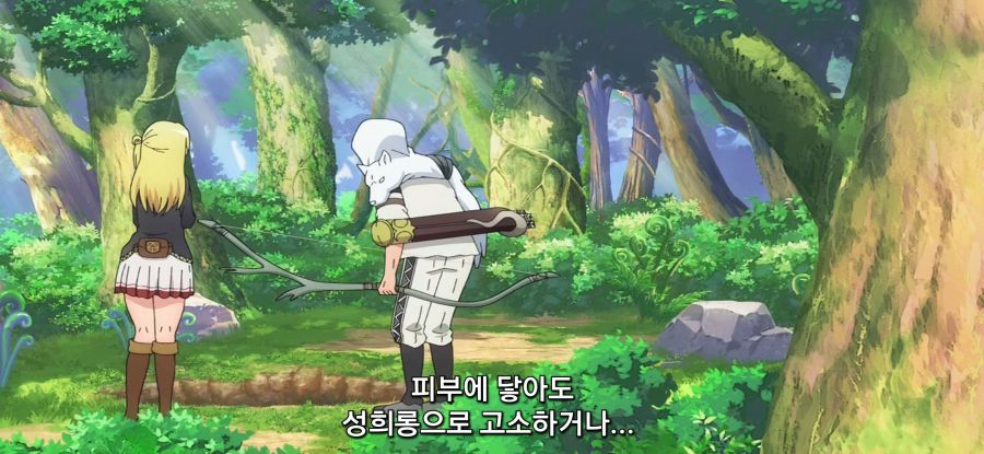 [부덕의 길드]아버지에 불만 많은 무스메_2.jpg