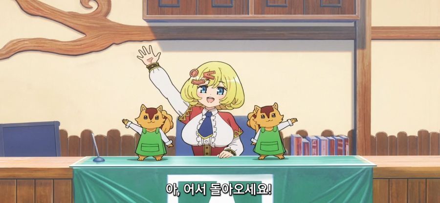 [부덕의 길드]아버지에 불만 많은 무스메_5.jpg