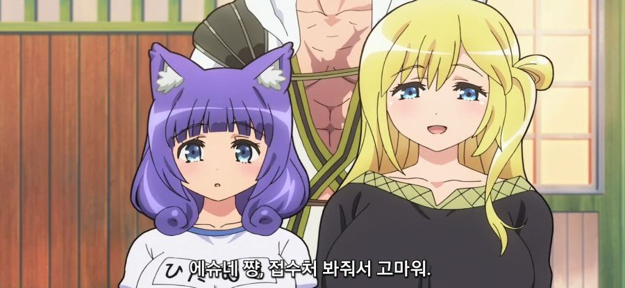 [부덕의 길드]아버지에 불만 많은 무스메_6.jpg