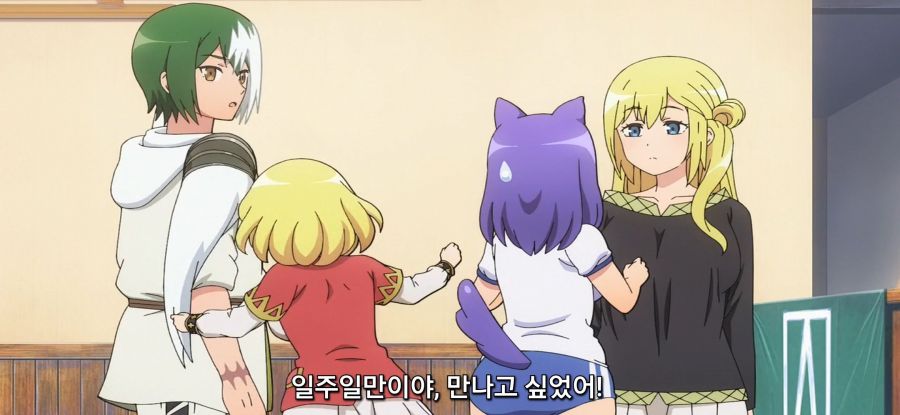 [부덕의 길드]아버지에 불만 많은 무스메_13.jpg