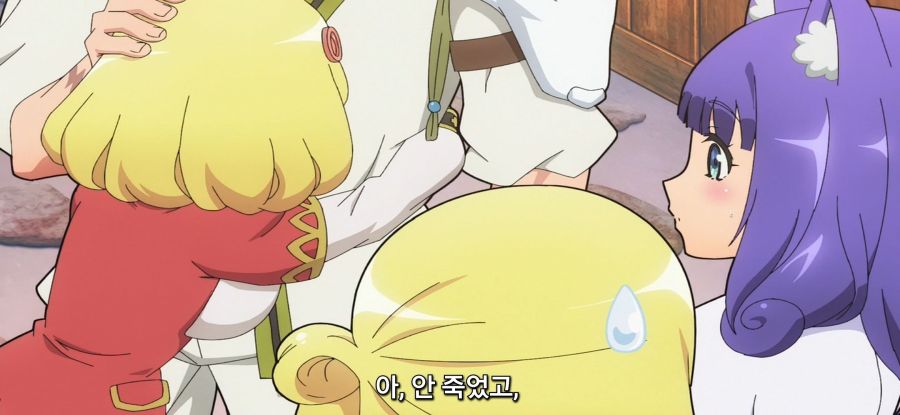 [부덕의 길드]아버지에 불만 많은 무스메_17.jpg