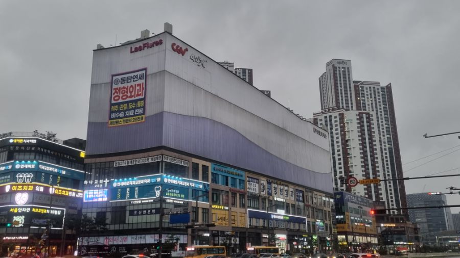 [경기] 경기도 화성 동탄 덕질여행! 동탄신도시에서 덕질하는 방법!_10.jpg