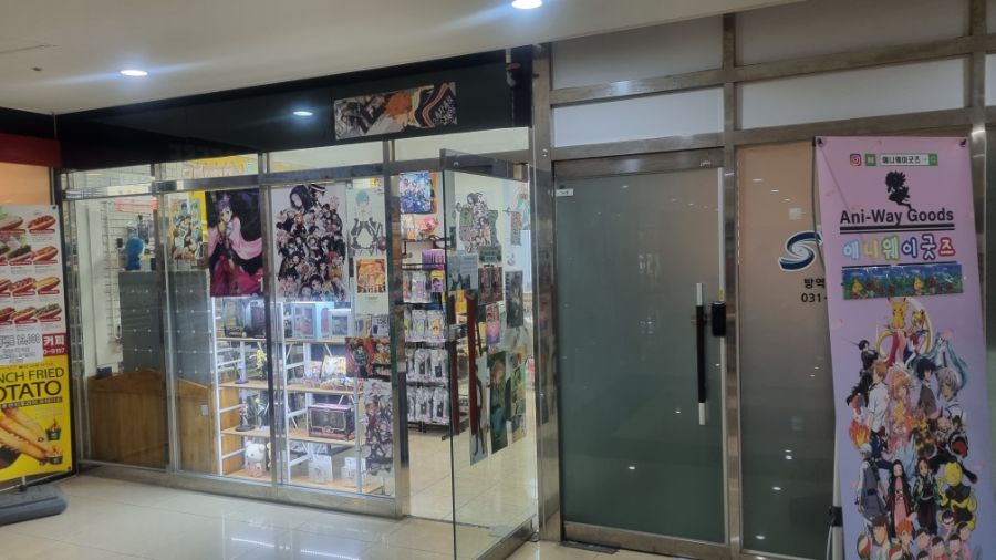 [경기] 경기도 화성 동탄 덕질여행! 동탄신도시에서 덕질하는 방법!_22.jpg