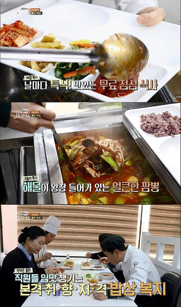 성심당 빵은 병역특례 제빵사들의 착취로 만들어진다.twt_5.jpg