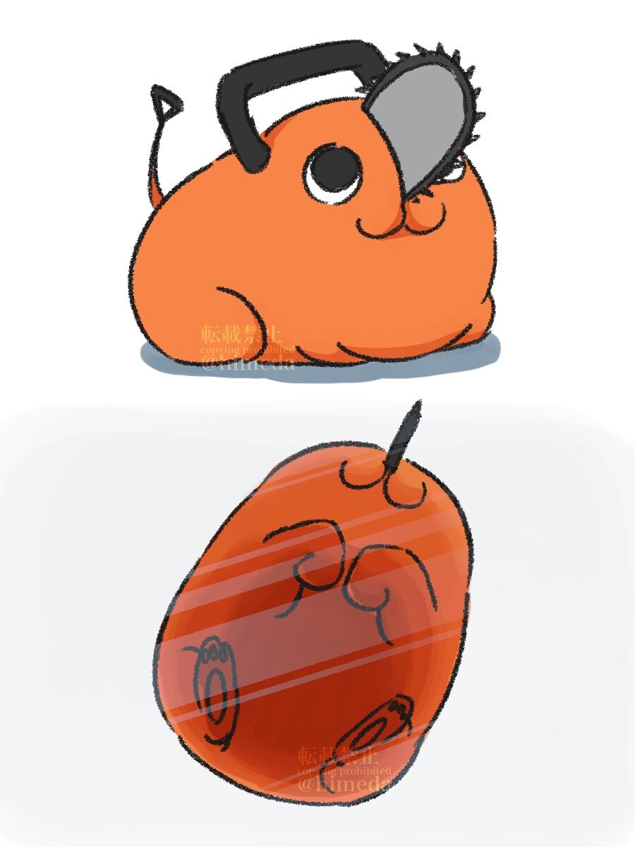 체인소맨) 덴지: 포치타 뭐해..?_1.jpg
