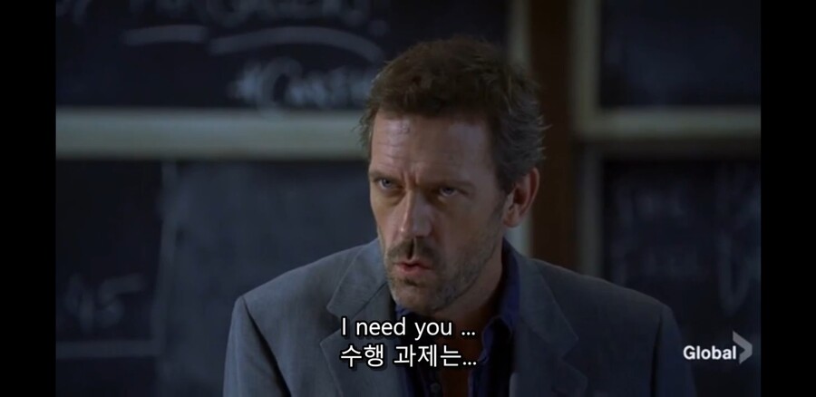 닥터 하우스 레전드 에피소드_1.jpg