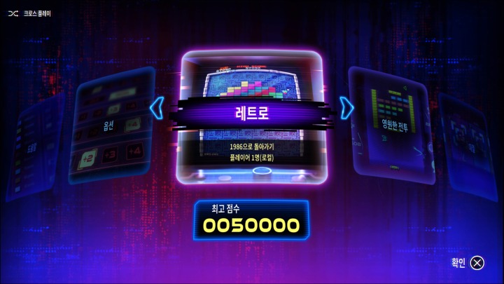 뉴스/겜툰_2.jpg