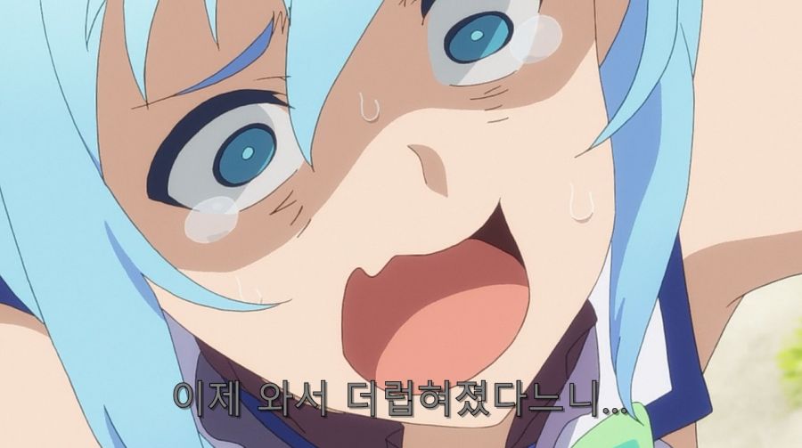 카즈마가 아쿠아를 여자로 안보는 이유_3.jpg