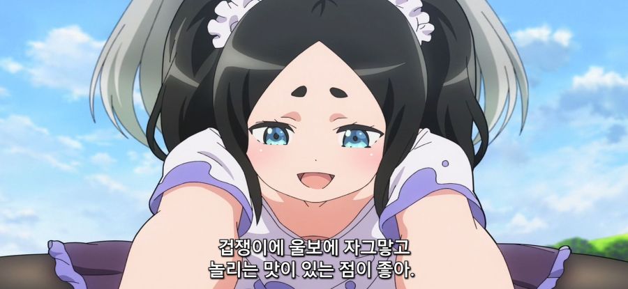 [부덕의 길드]평범한 준비운동_27.jpg