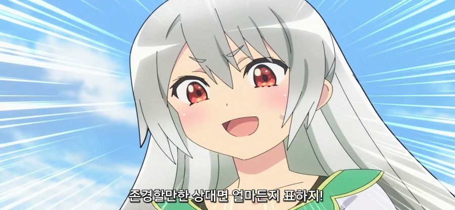 [부덕의 길드]평범한 준비운동_32.jpg