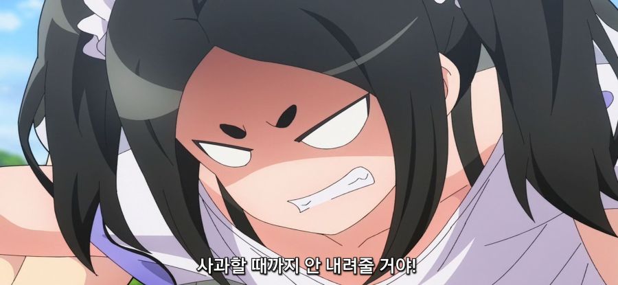 [부덕의 길드]평범한 준비운동_38.jpg