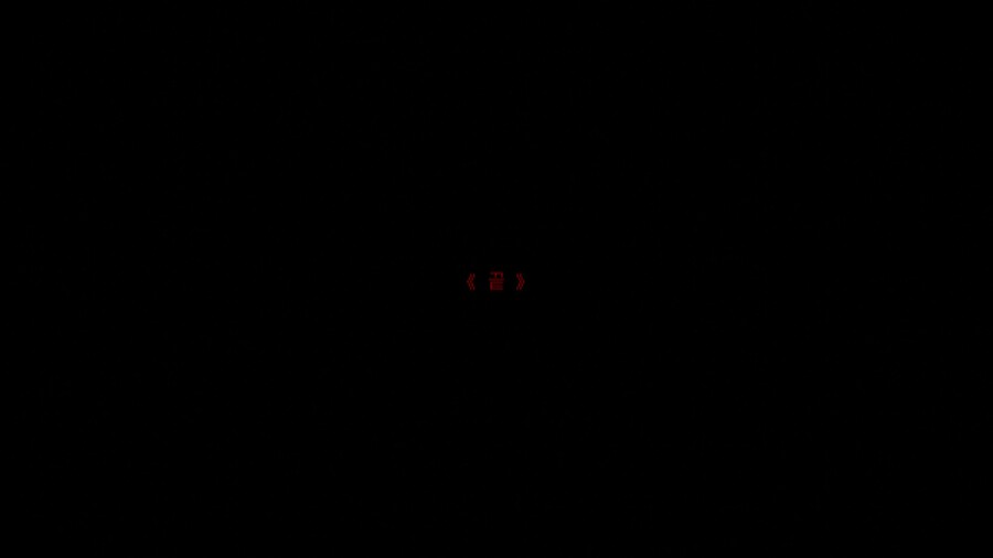 시그널리스 엔딩 봤습니다._1.jpg