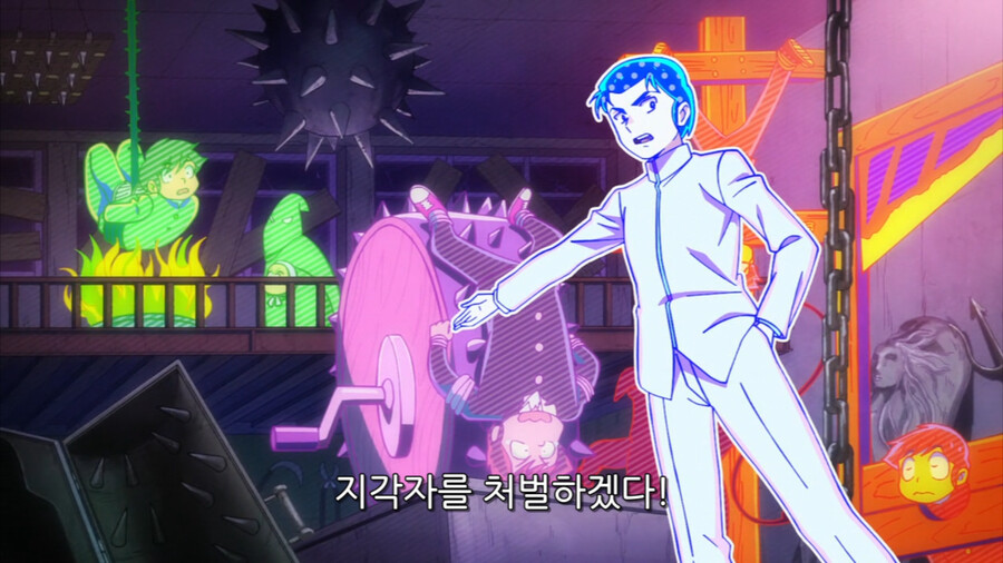 [시끌별 녀석들] 스윗 남페미 멘도!_11.png