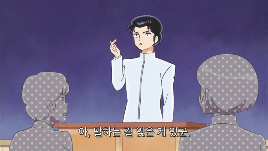 [시끌별 녀석들] 스윗 남페미 멘도!_17.png