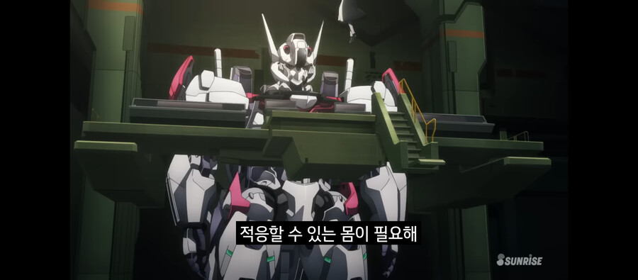 건담) "우주 환경에 알맞는 몸"_2.png