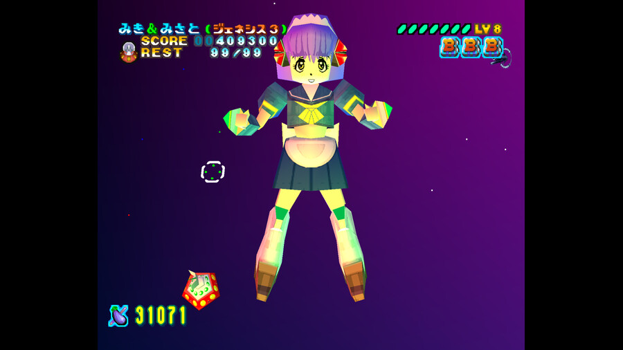 GUN!바레 게임천국_8.png