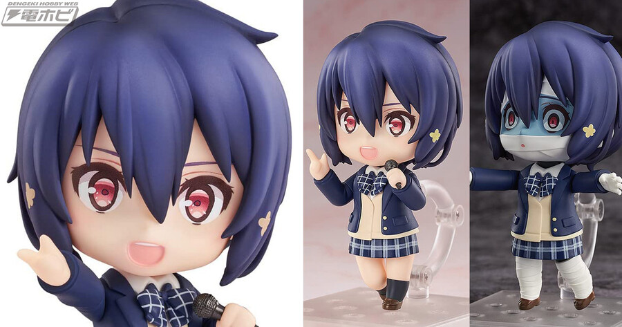 좀랜사) 마참내!!! 아이짱 넨드로이드 나온당_1.jpeg