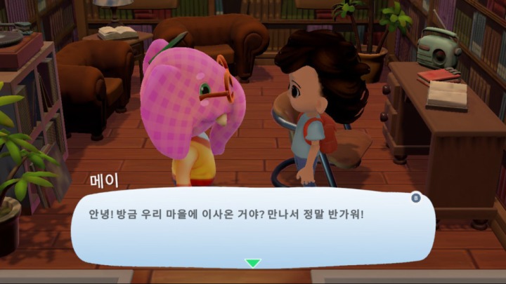호코 이미지