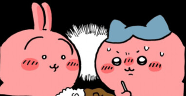 지랄 말고 내 분석이나 해줭_1.png