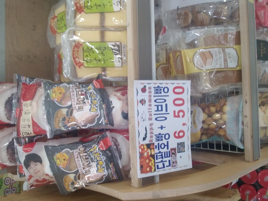 Spc)응 불매운동 타격없어!_1.jpg