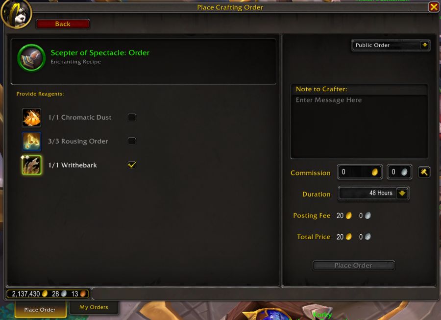 와우 용군단 신규 주문 제작 시스템 프리뷰 (유저가 의뢰 제작 가능)_8.png