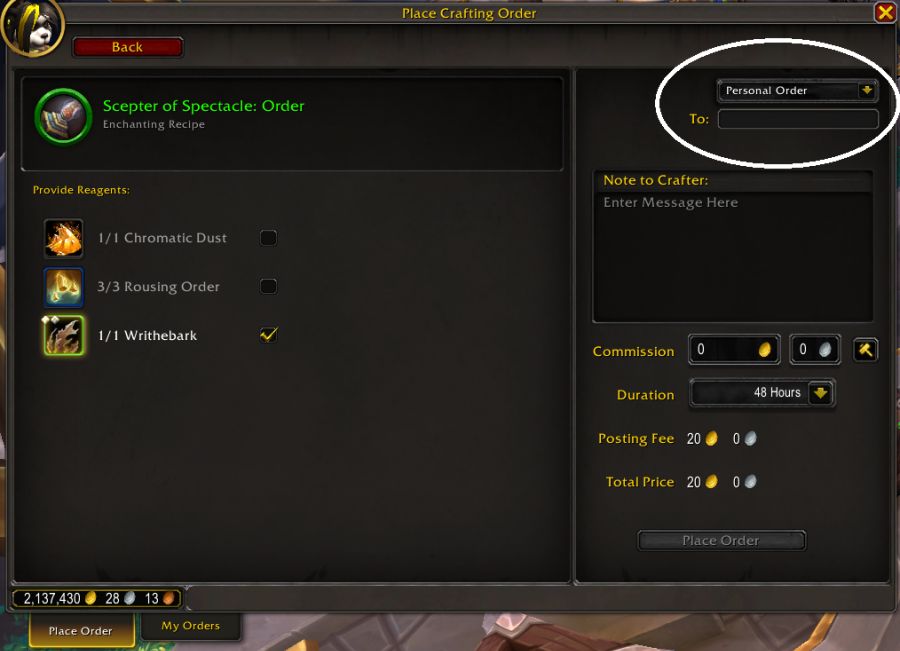 와우 용군단 신규 주문 제작 시스템 프리뷰 (유저가 의뢰 제작 가능)_10.png