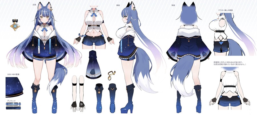 버튜버) 삼면도 모음_15.jpg