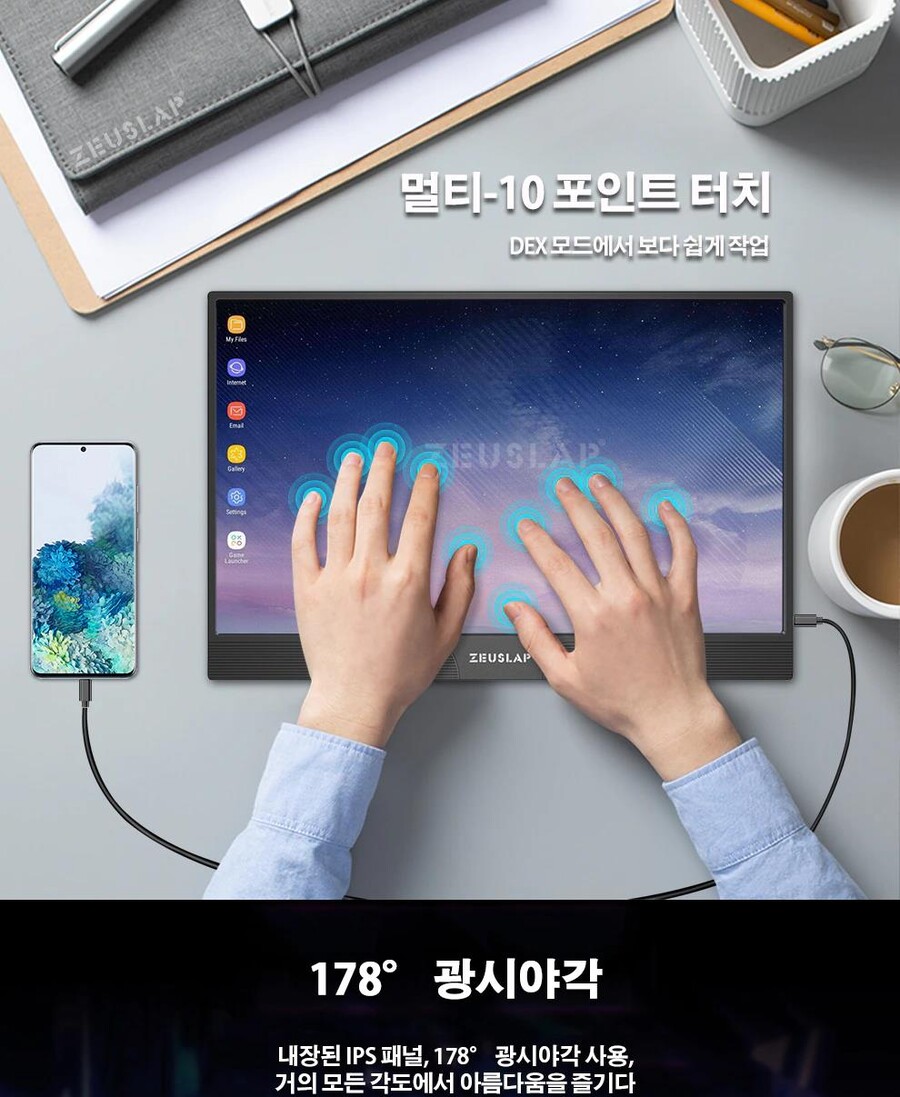 ZEUSLAP 15.6 인치 터치 패널 휴대용 모니터 ($80.05/무료)_2.jpg