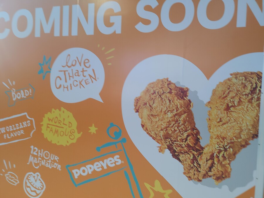 파파이스)커밍 순 그가 돌아옵니다..._1.jpg