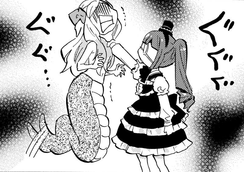 사신짱) 의외로 기분좋은거_1.jpg