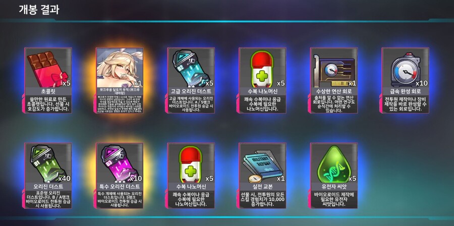 [유산깡]새벽4시 인간이 가장 냉철해지는 시간..._1.jpg