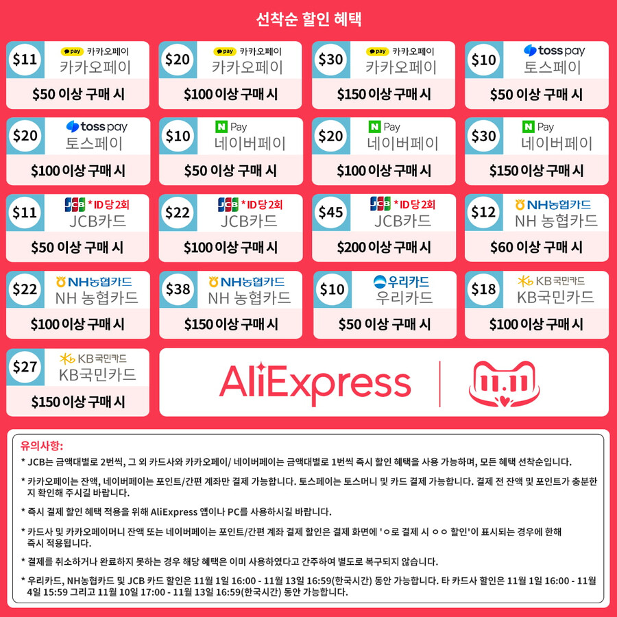 ThundeaL-풀 HD 프로젝터 1080P 와이파이 ($142.98/무료)_5.png