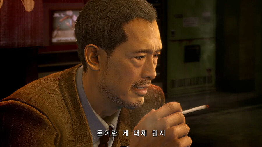 오늘 회식은 내가 쏜다.jpg_4.png