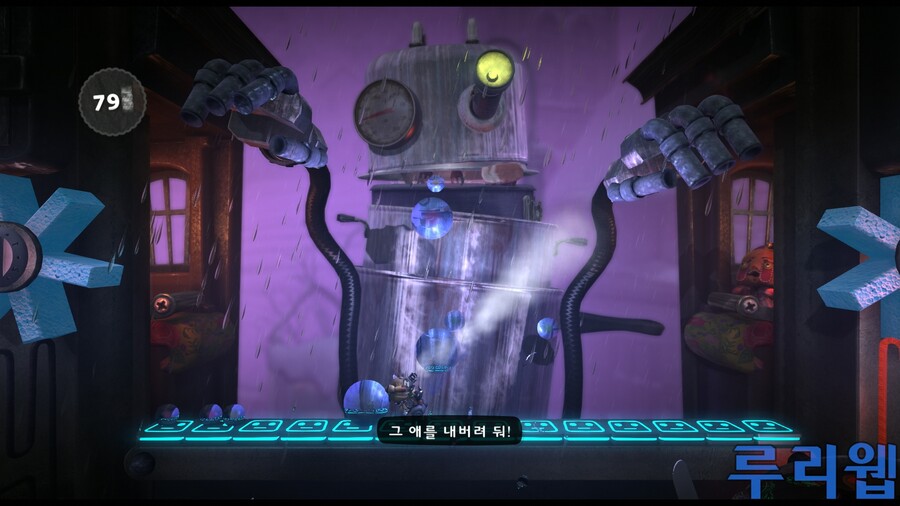 빅PC 이미지