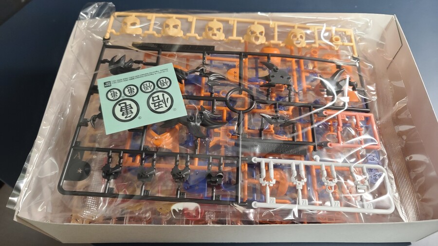 피규어라이즈 스탠다드- 손오공 (NEW SPEC Ver.)_2.jpg