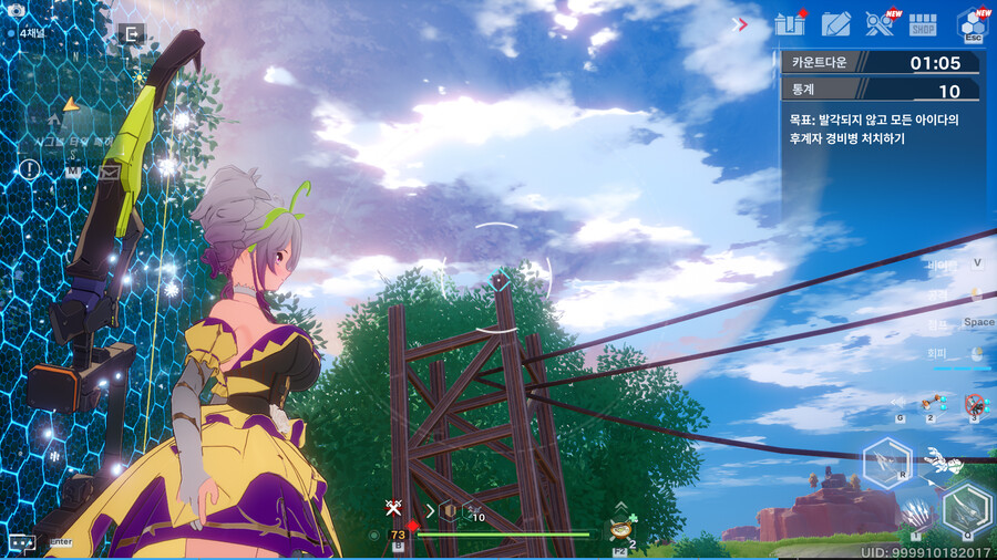 최종병기 잠입 작전 간단한 공략 및 팁(추가 수정)_4.png