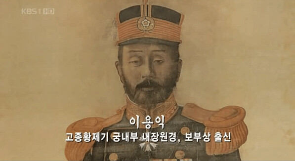조선시대 축지법을 쓴 사람.jpg_3.png