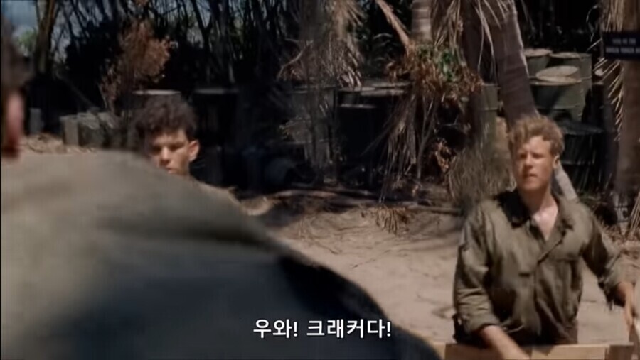 미국과 한국 해병대의 전통_7.jpg
