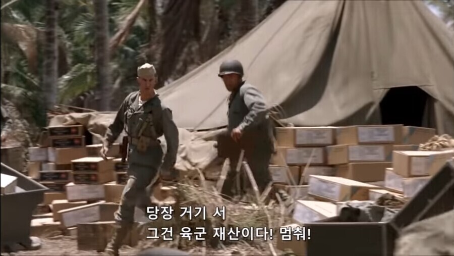 미국과 한국 해병대의 전통_9.jpg