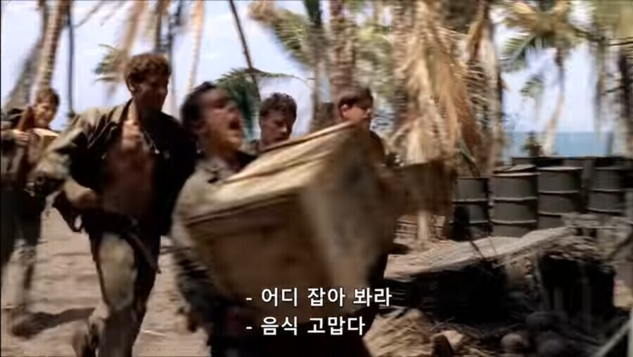 미국과 한국 해병대의 전통_10.jpg
