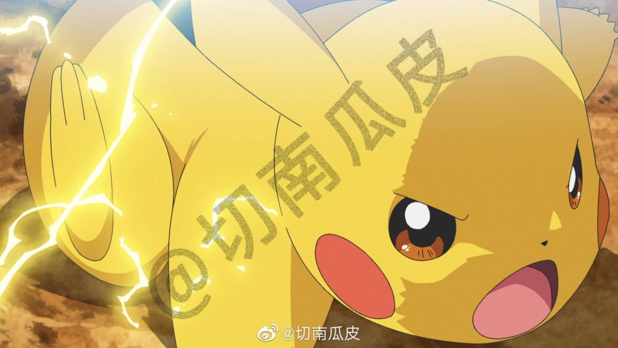 [포켓몬스터W] 132화 파이널IV "파트너" 잡지샷_4.jpg