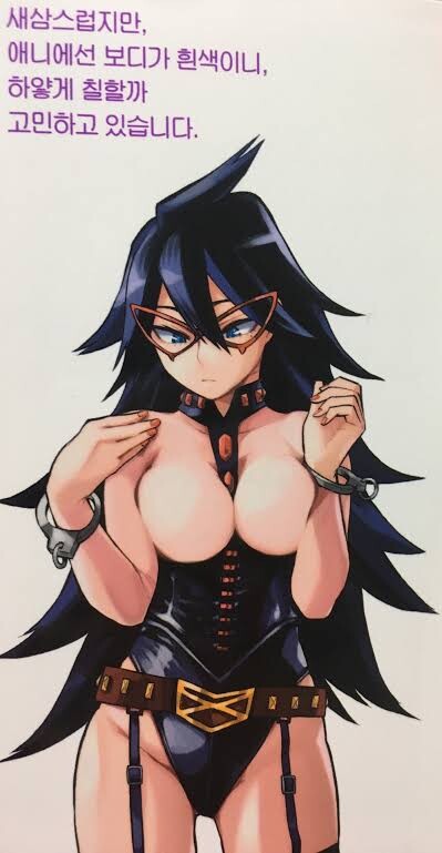히로아카)의외로 대단한 업적을 남기고 간 히어로_3.jpeg