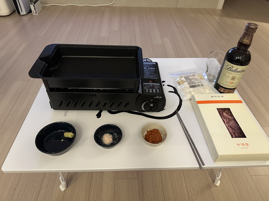야식 | 음식 갤러리 야식 | 음식 갤러리 | 루리웹