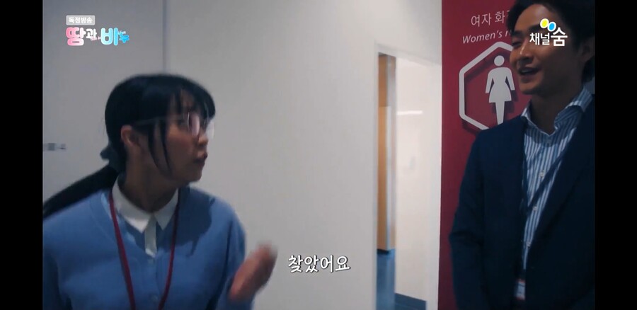 변태 납치범이 변태 스토커로 변하는 일본만화 실사화_5.jpg