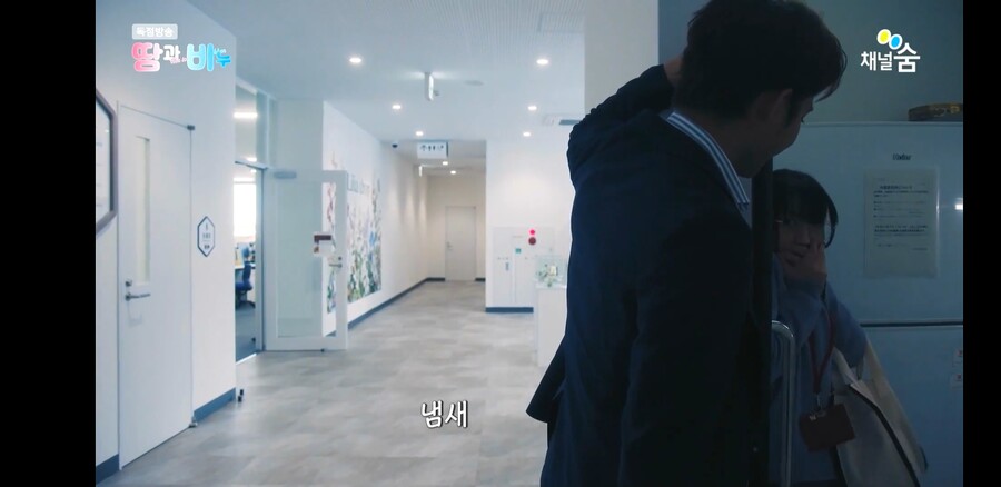 변태 납치범이 변태 스토커로 변하는 일본만화 실사화_13.jpg