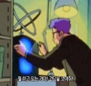 루리웹 롤 게시판이 불편하신가요? | 유머 게시판 | RULIWEB 루리웹 롤 게시판이 불편하신가요? | 유머 게시판 | Ruliweb
